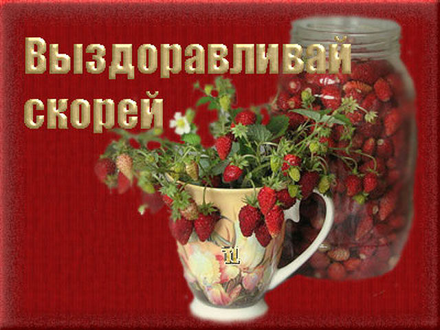 http://ne-kurim.ru/forum/attachments/getimage-jpg.140239/