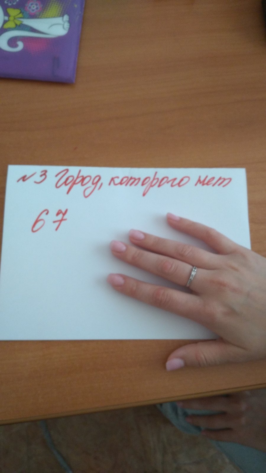 0-02-05-f4d389c77203fcc0bb88e545e8ff5e3db866e15293d846c1307fa7079f16509c_17f0db65e71e3bce.jpg