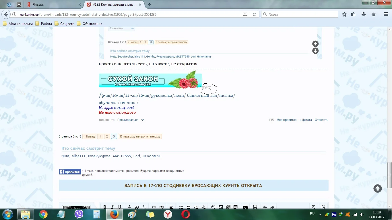 000.webp