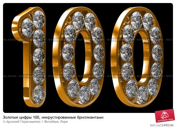 0002490246-preview.webp