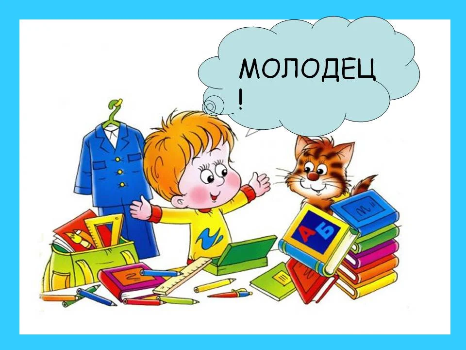 0011-011-Molodets.webp