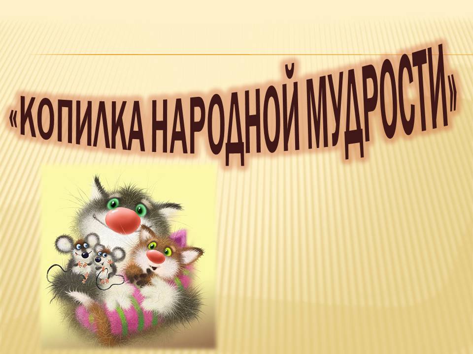 008.jpg