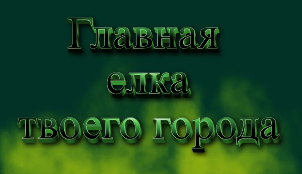 -01-01-2026 (1).webp