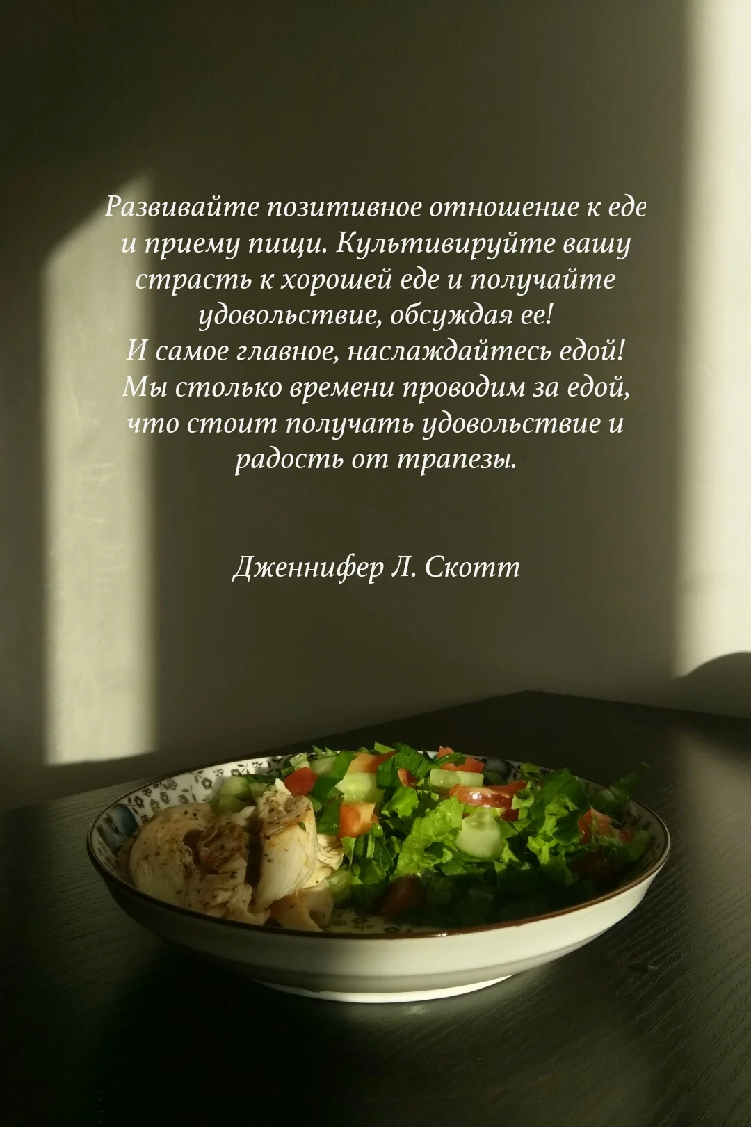 01.06.2020 19.06.57 765 150942644.webp