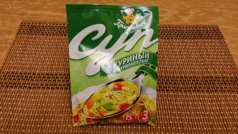 01 20200127_081435.webp