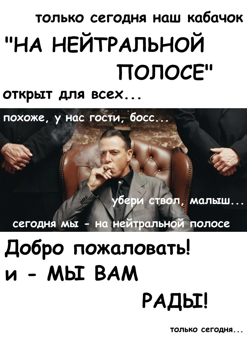 01 Только сегодня.webp