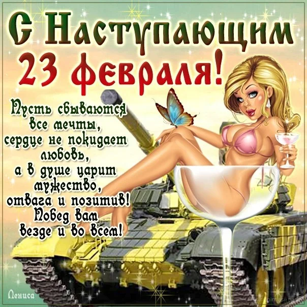 01389495.webp