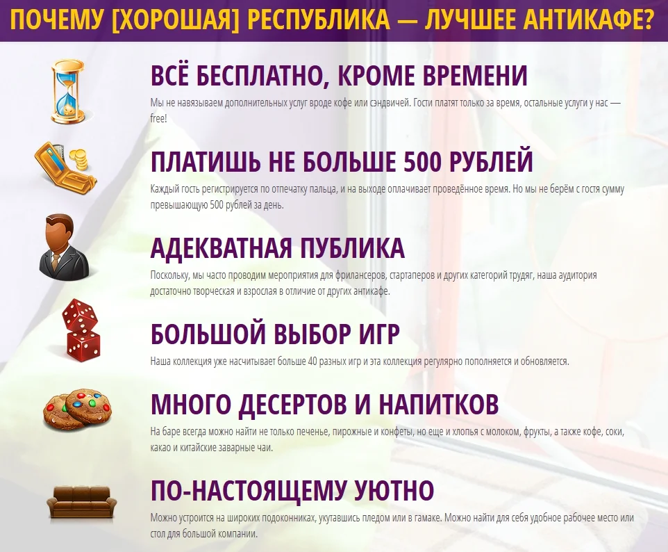 02-12-2015 07-20-11.webp