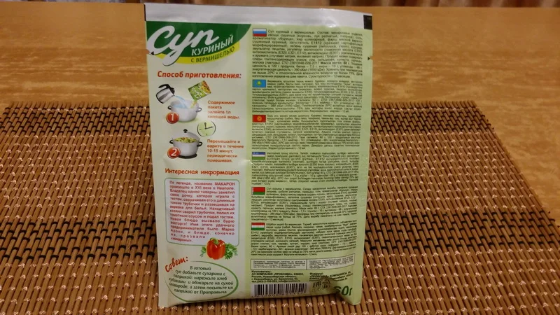 02 20200127_081541.webp