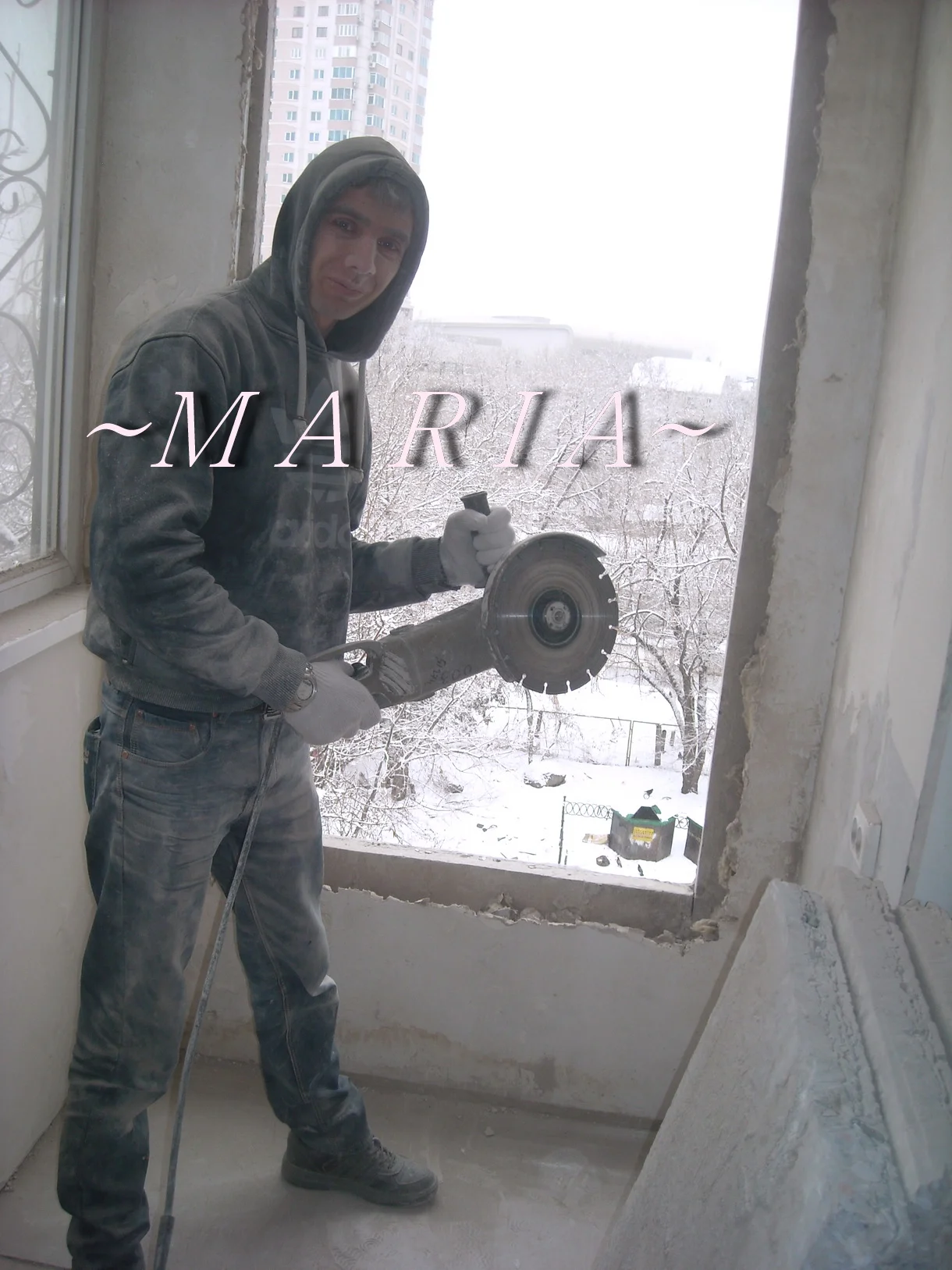 058 Рома, алмазная резка по ж.бетону.webp