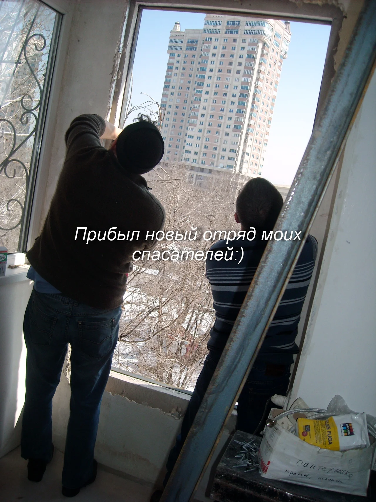 069_зашиваем проём от горных ветров.webp