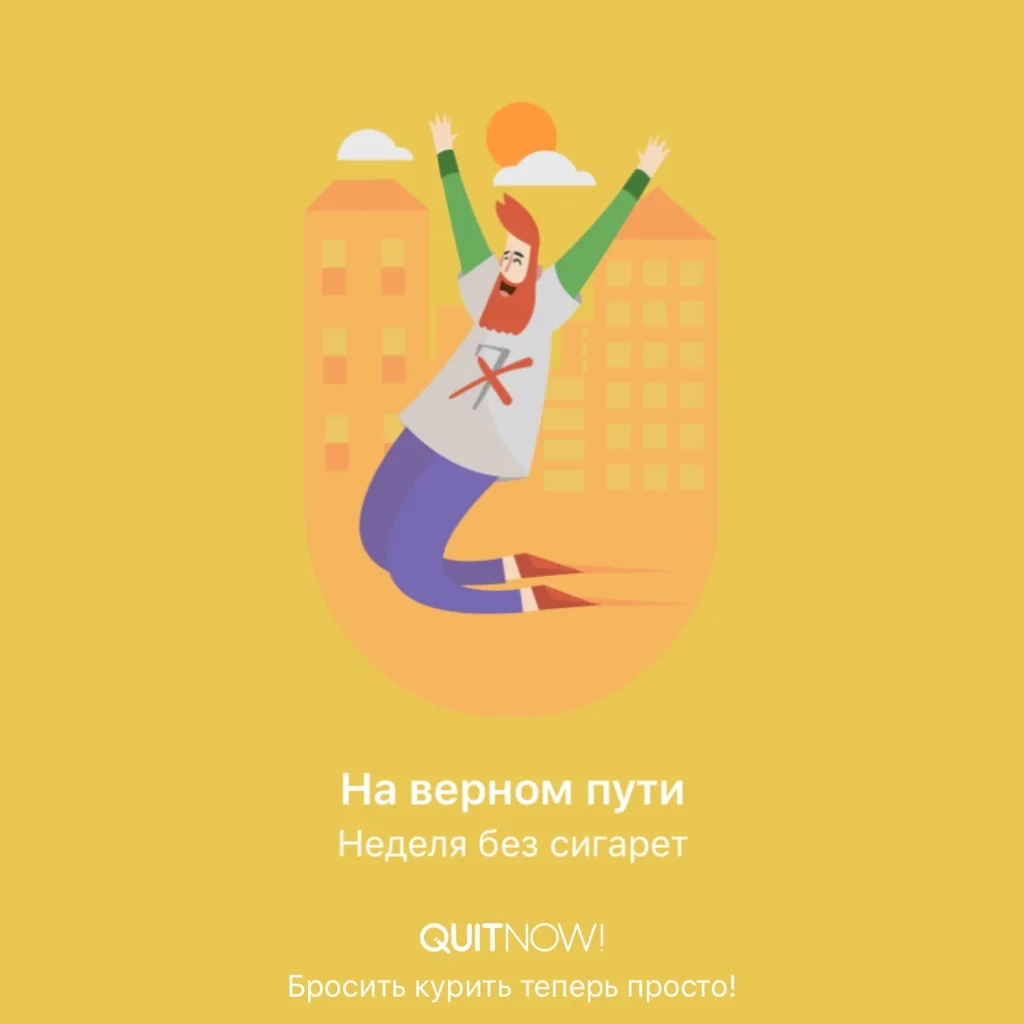 07.webp