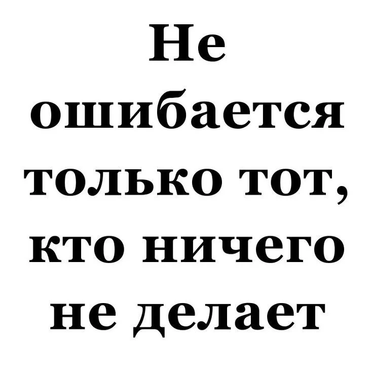 073f08cc1a937e023b644025d454eb55.webp