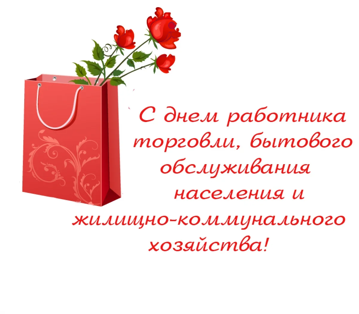 0788984549820fb3fa479682af56036a_XL.webp