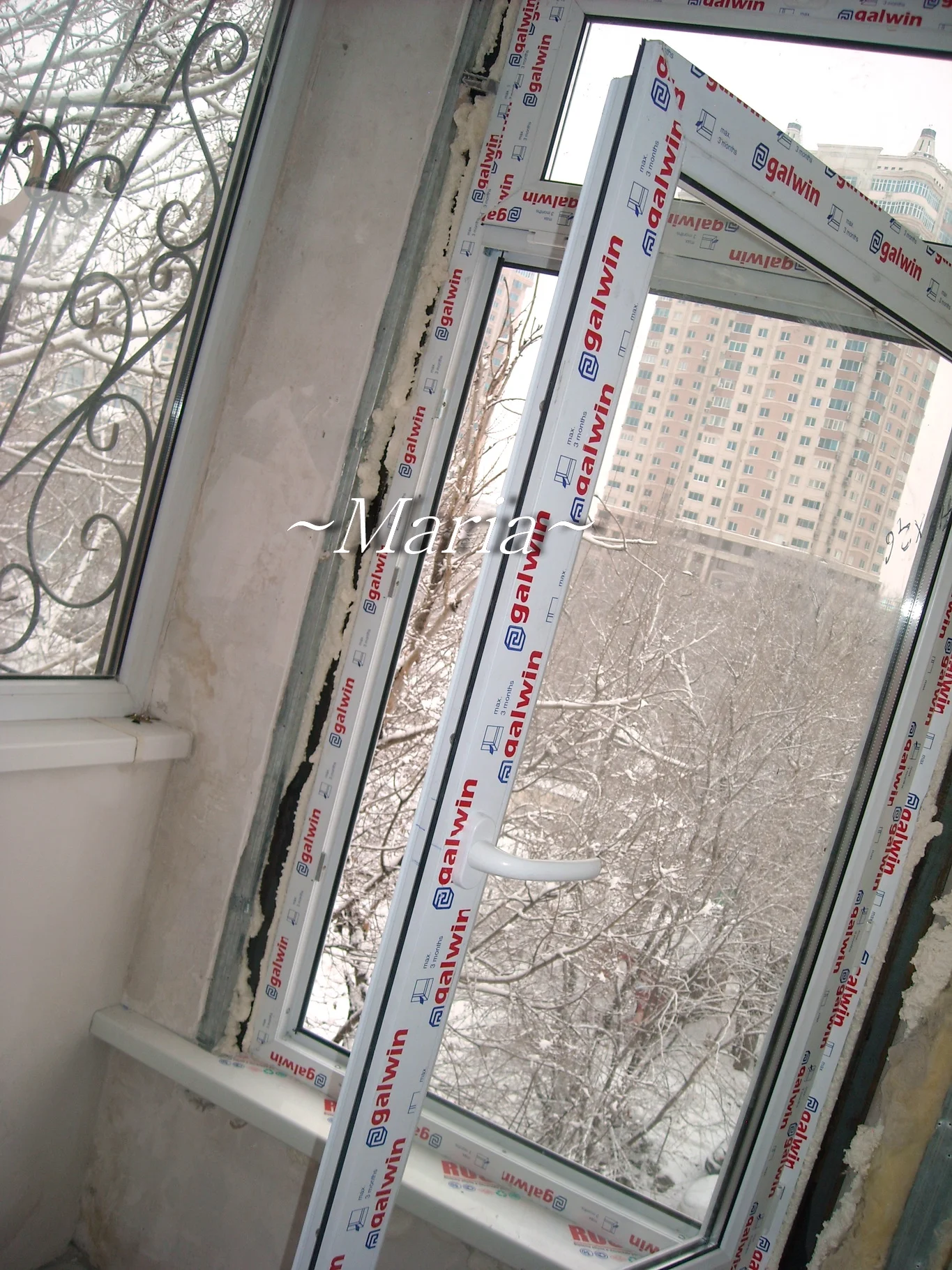 093 Вот оно новенькое окно.webp