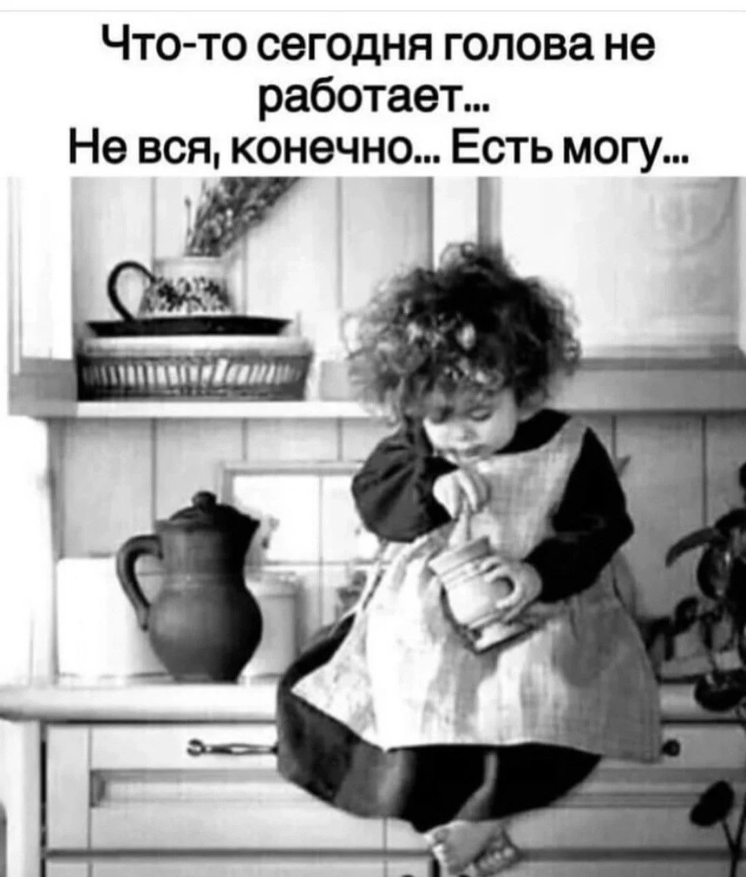 09d46a3221e2720f1be64e69626036fb[1].webp