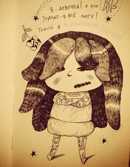 0_1d7749_4ce2a5eb_XL (2).webp