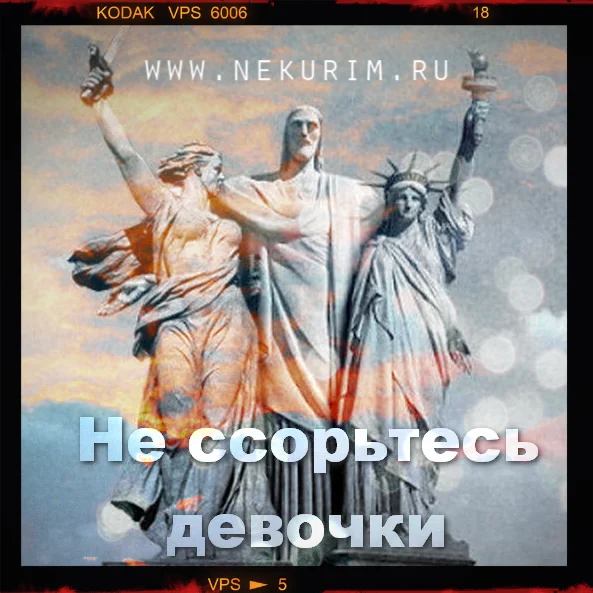 0_aa61d_a6d337_orig надпись некурим.webp