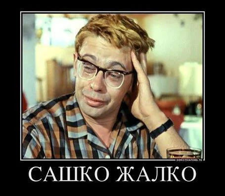 0_c035a_5a4a6baa_orig.webp