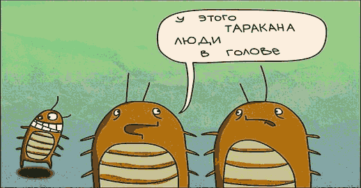 0a1dfc60e02354c6ba13c4a40573b0ba.gif