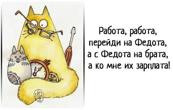 0bed0c75fcda6cb2e505f3d131e9682b (1).webp