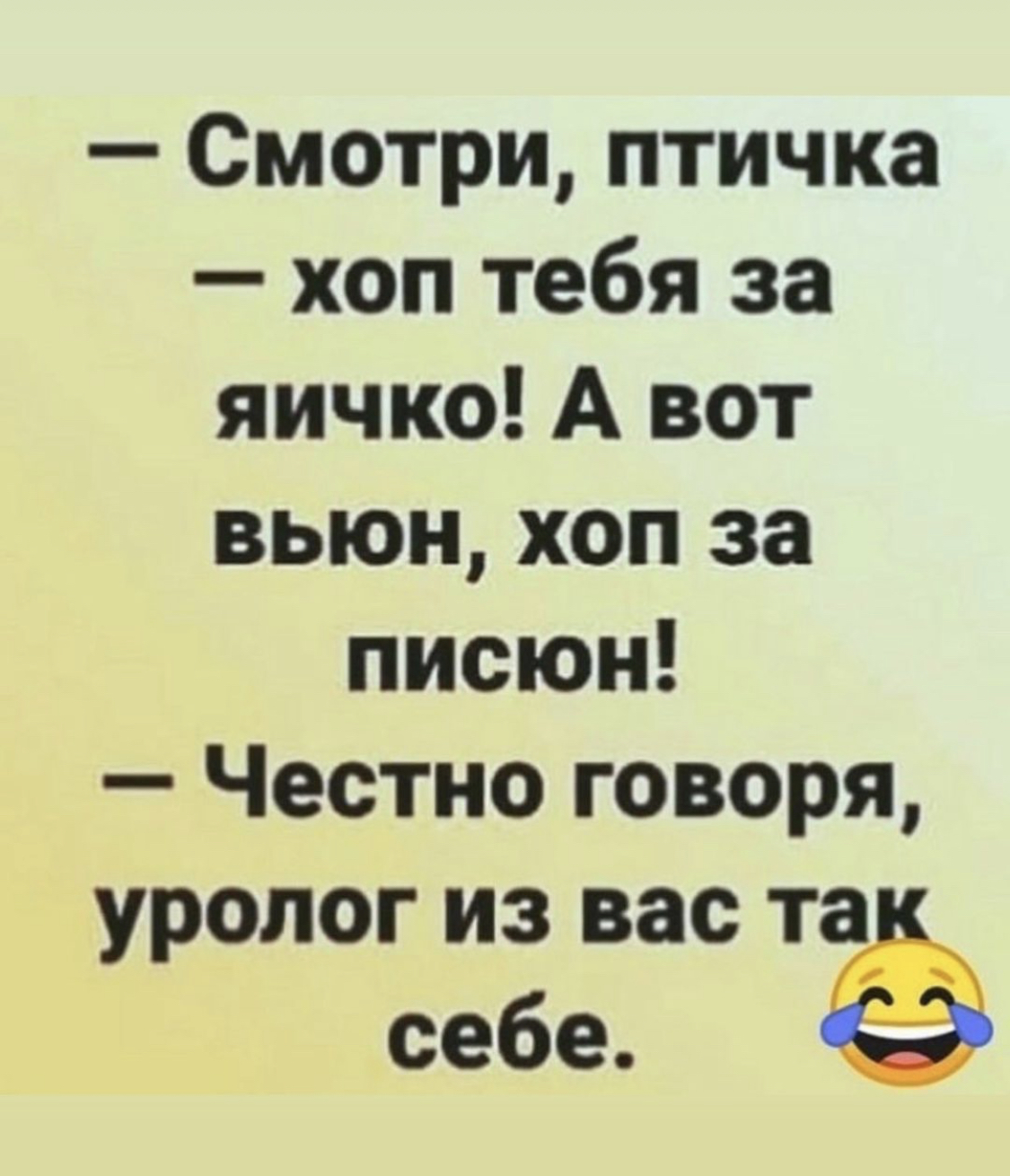 0C198D62-4B59-435C-A224-91E5A58F2094.jpg