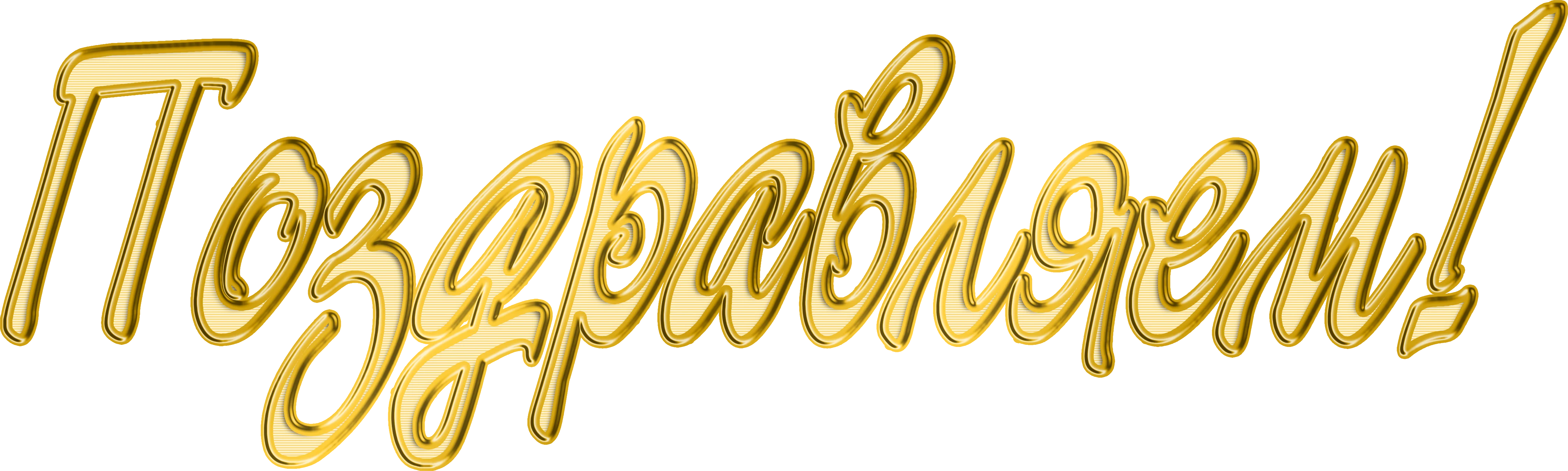 0e76ae5679e1.webp