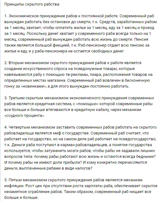 1 2016-11-07_225549.webp