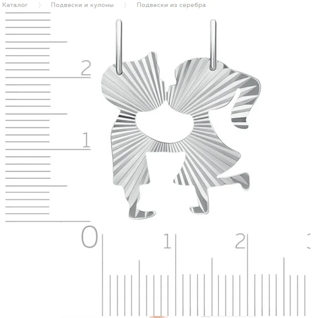 1 2017-02-13_144343.webp