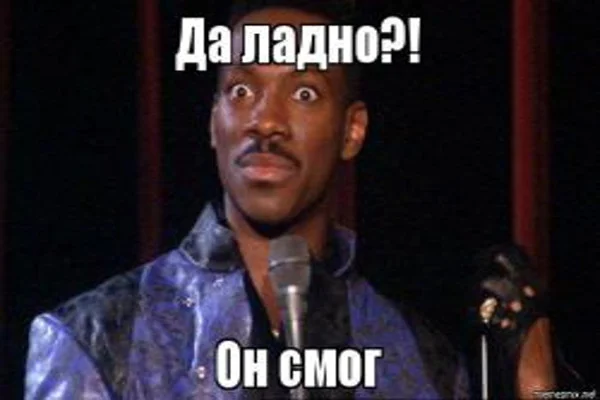 1 даладно2.webp