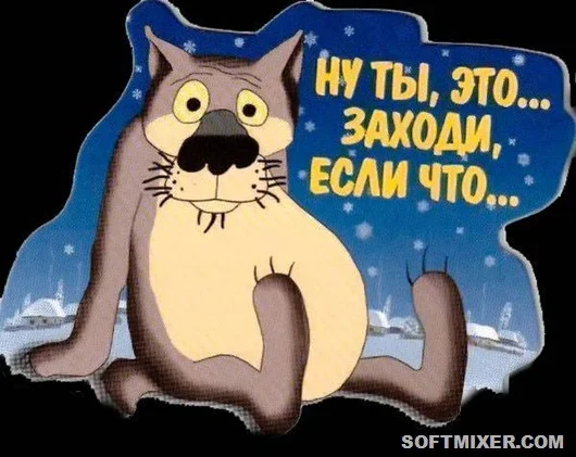 1 похудеть.webp