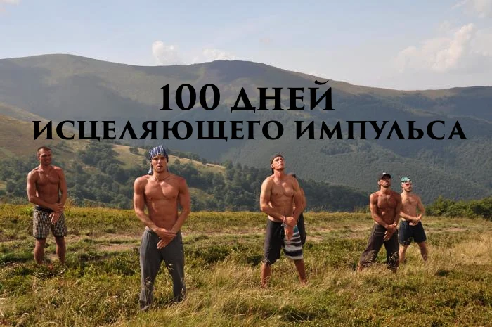 10 ltyq импульса.webp