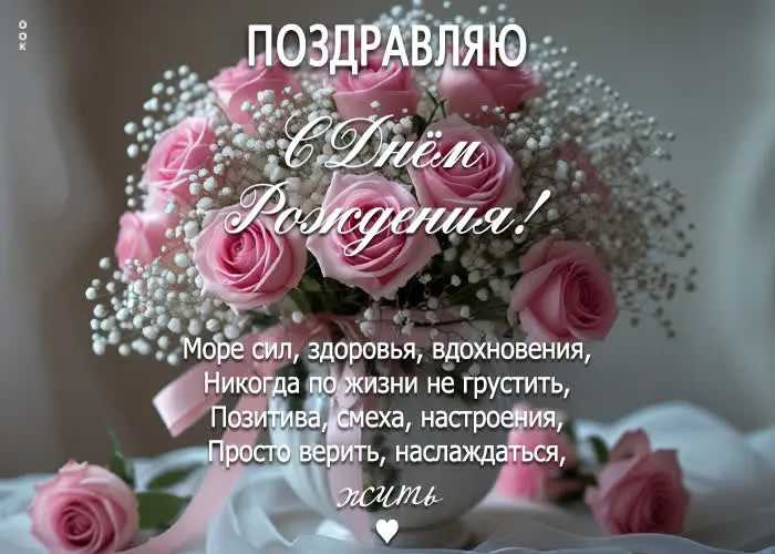 1000012068.webp