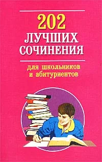 1000012775.webp