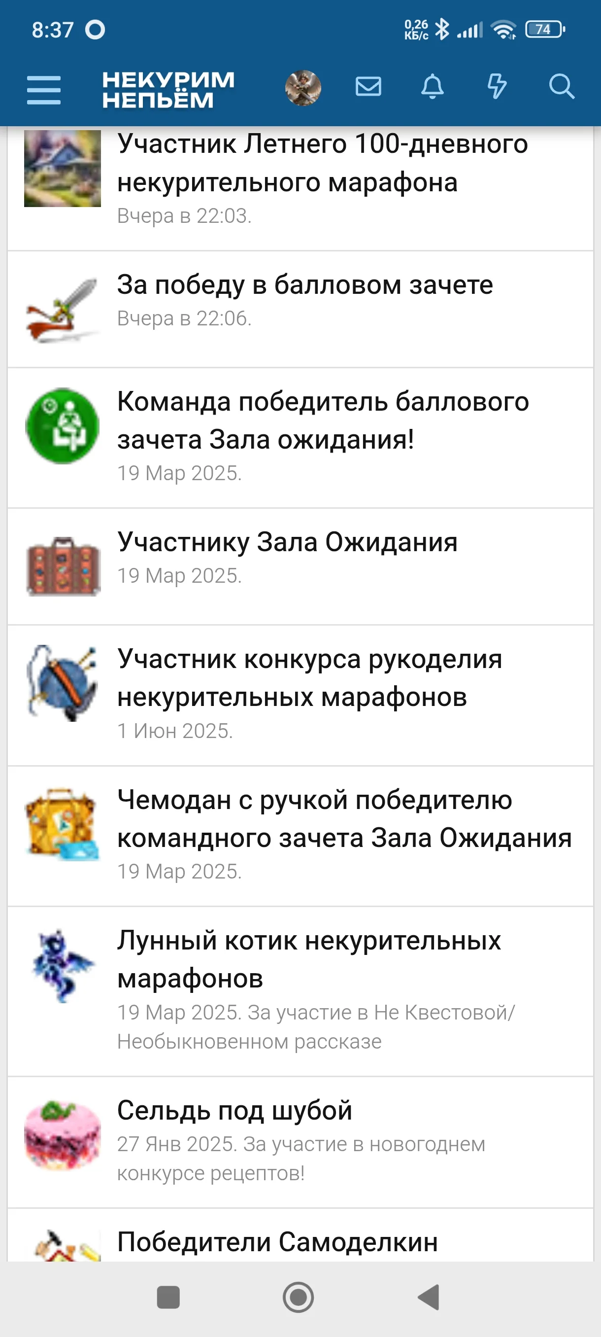 1000018700.webp
