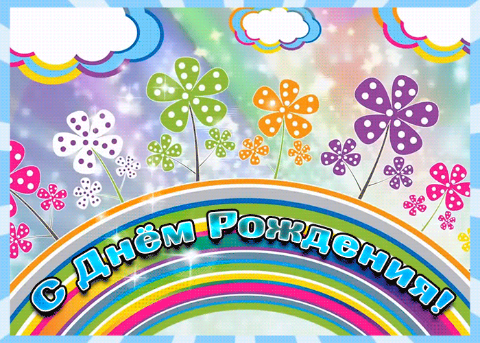 1000018765.gif