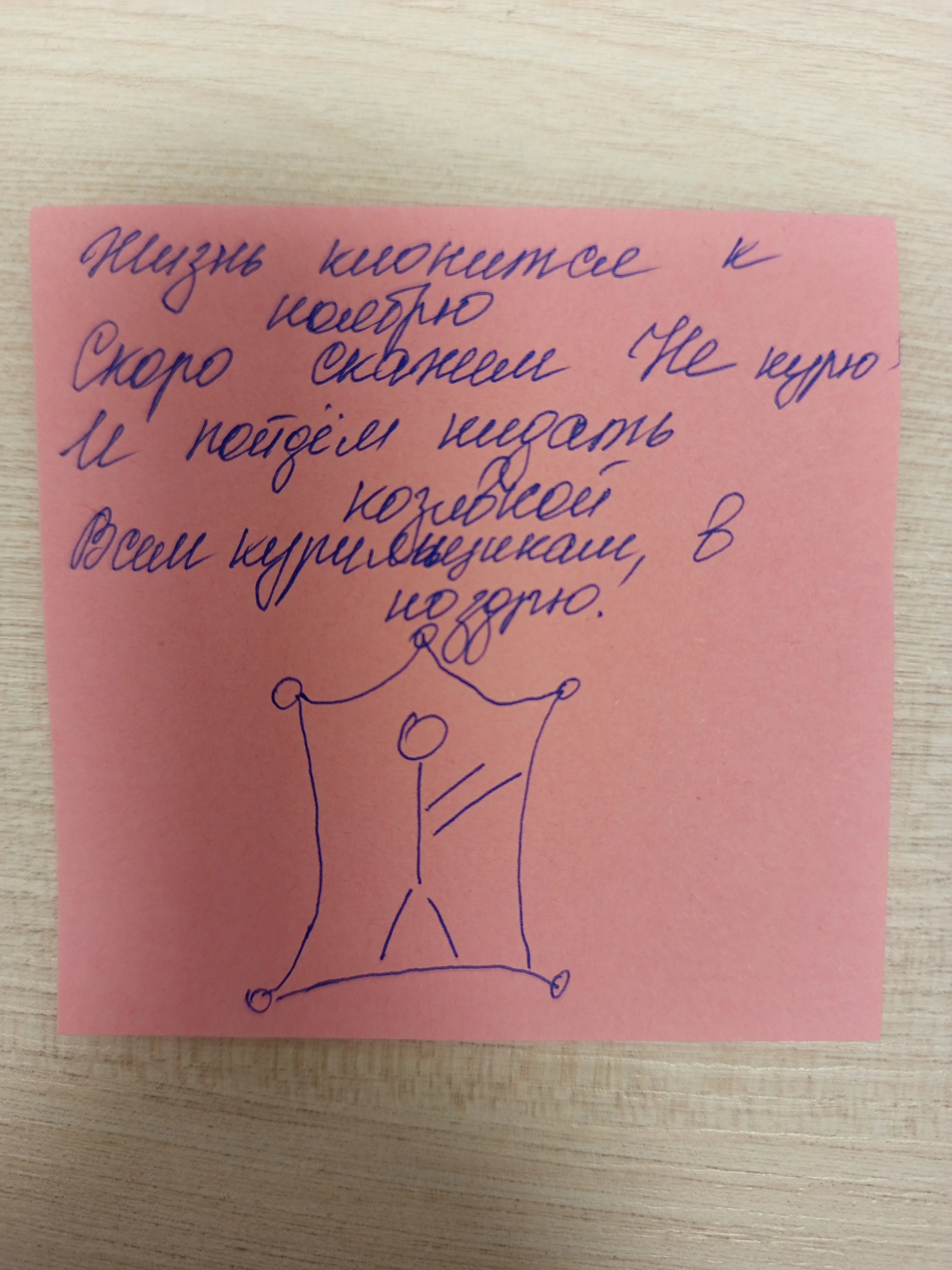 1000019294.webp