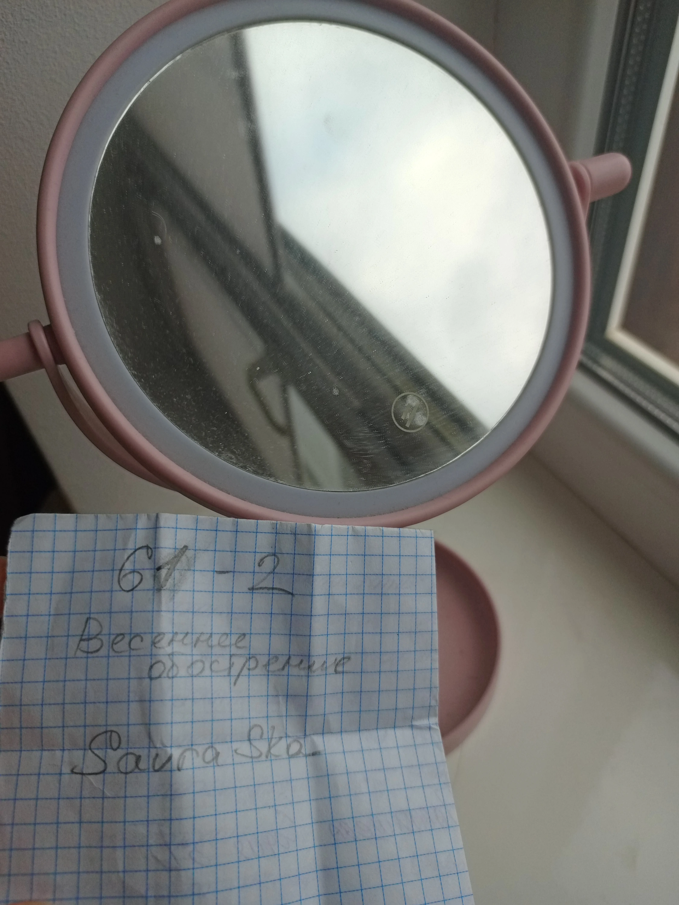 1000020108.webp