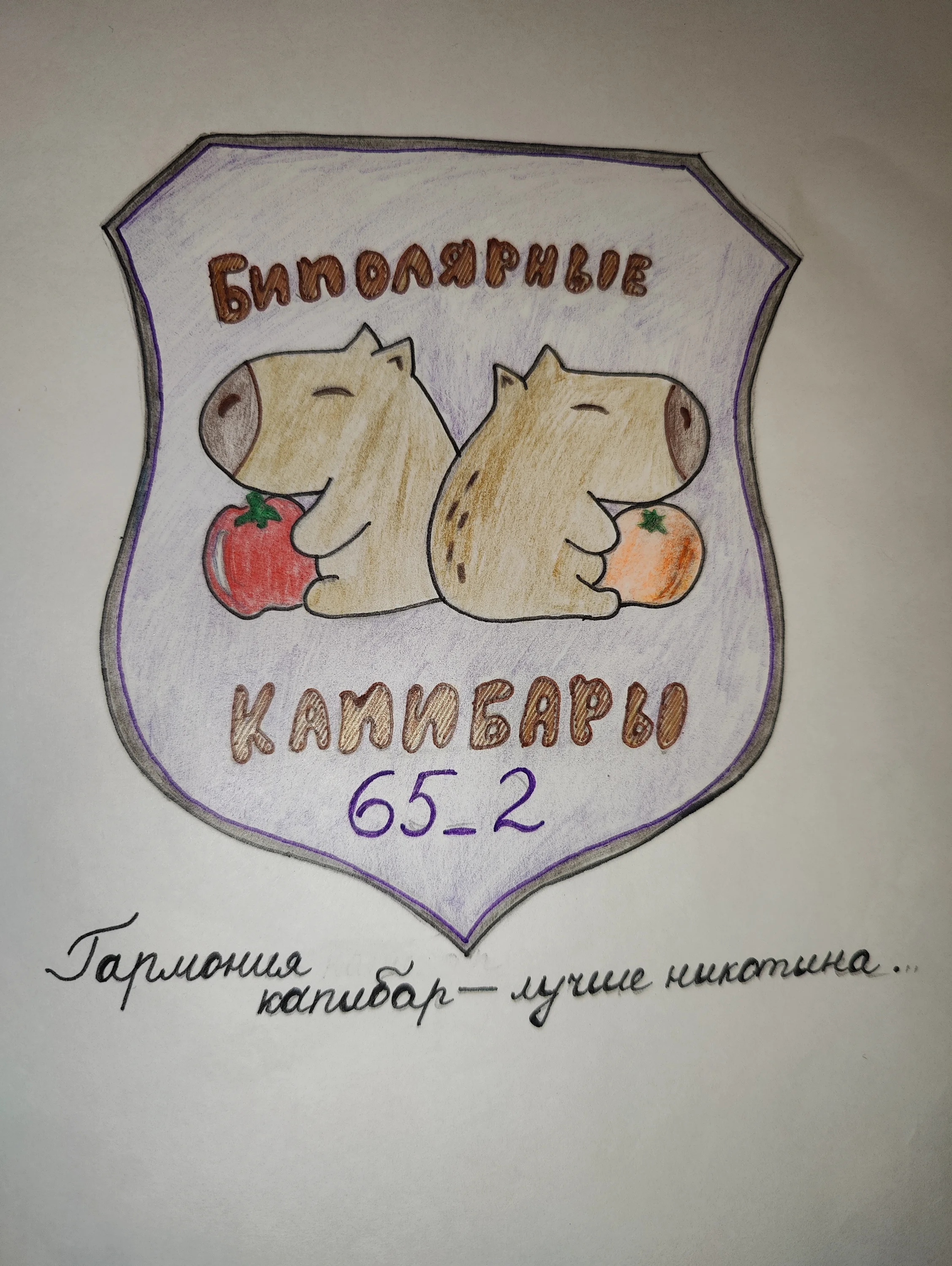 1000020338-webp.2212187