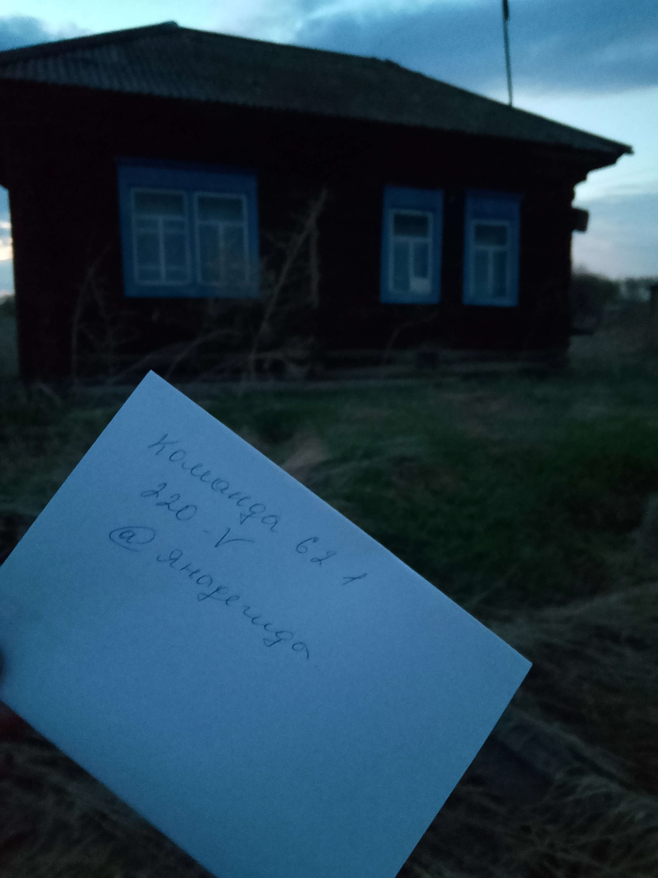 1000023017.webp