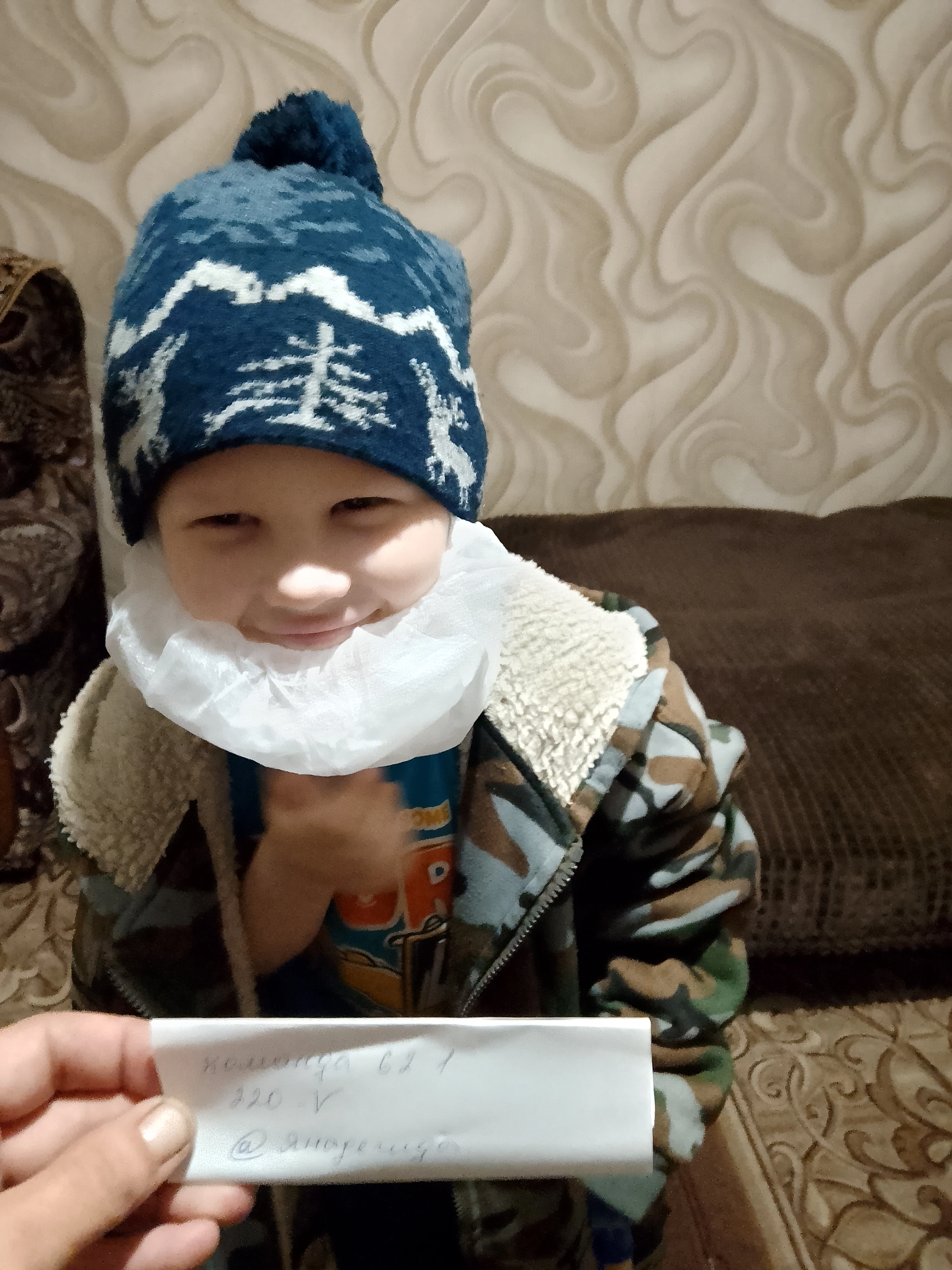 1000023054.webp