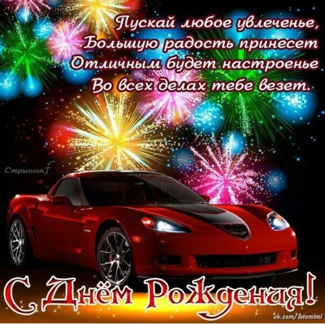 1000035534.webp