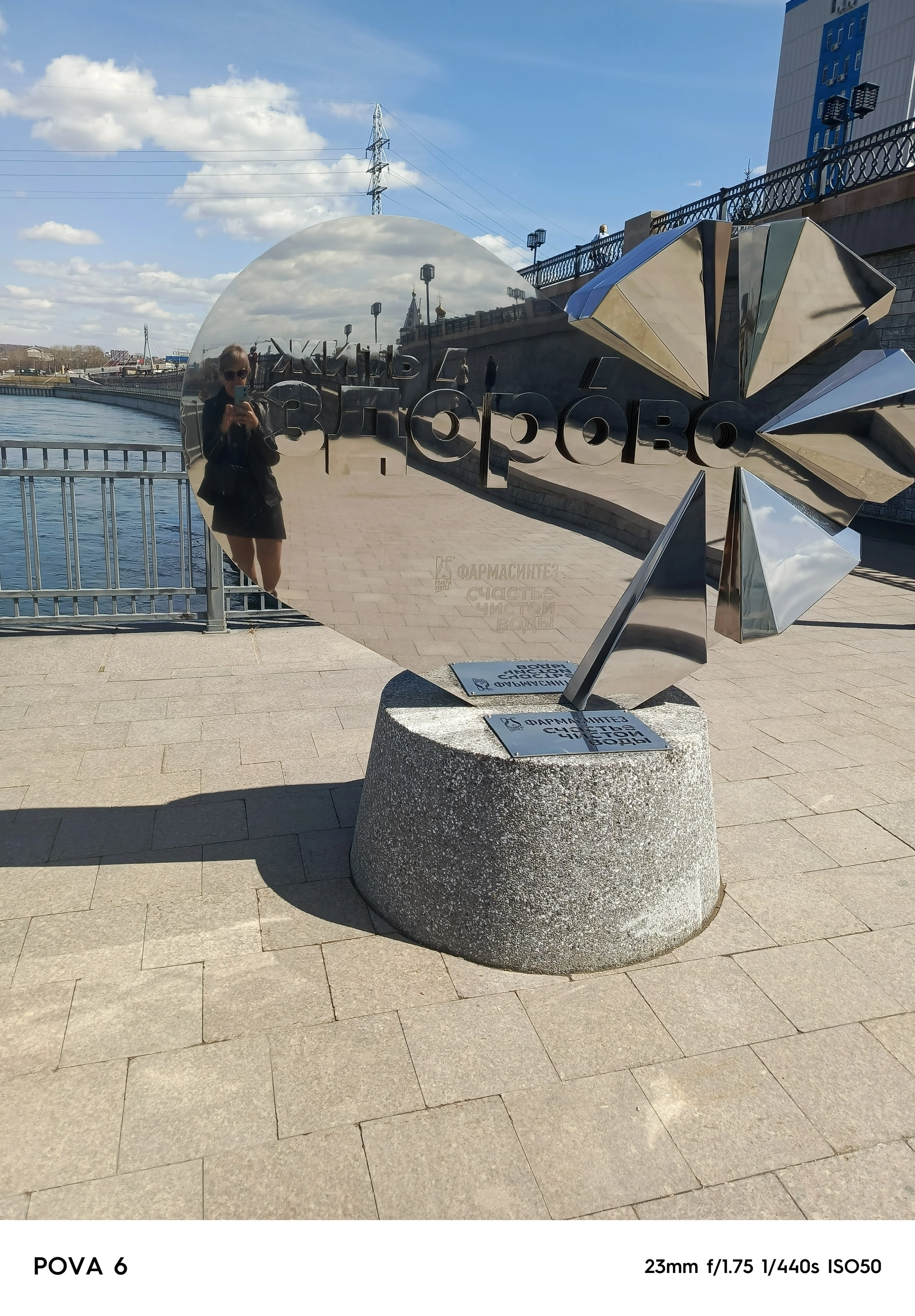 1000041299 (1).webp