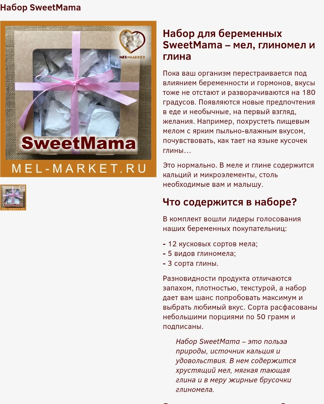 1000083128.webp