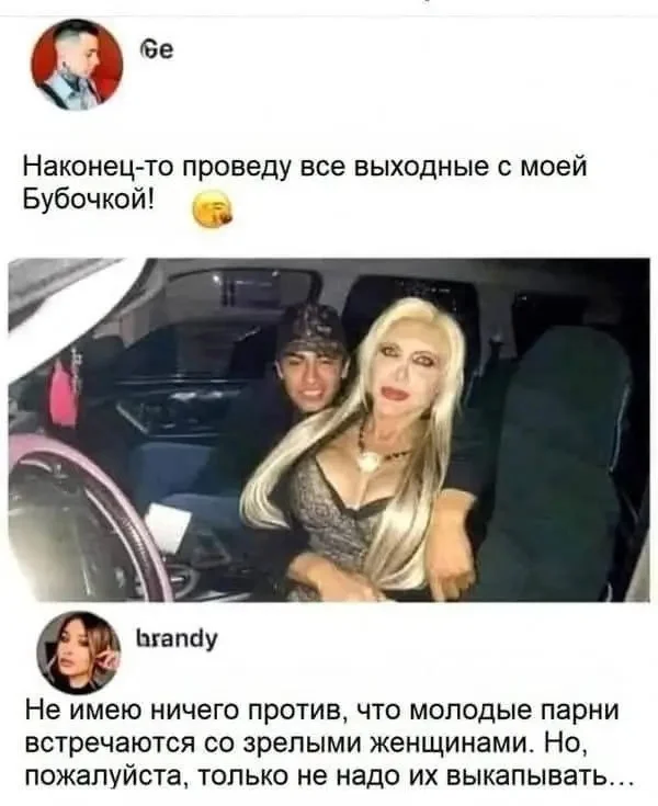 1000084054.webp