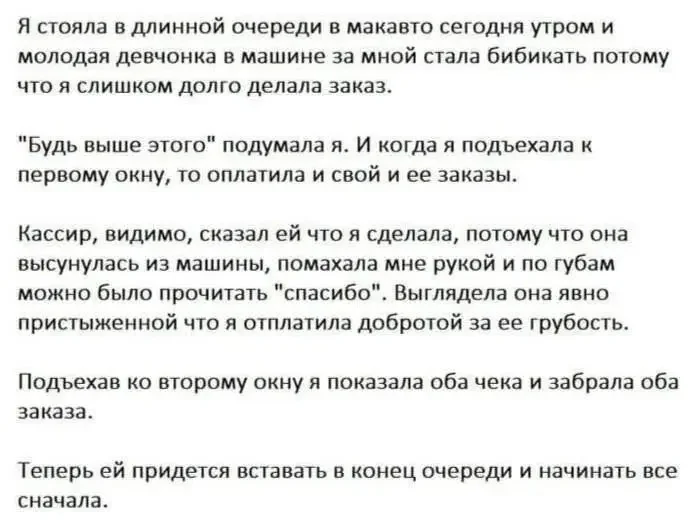 1000084178.webp