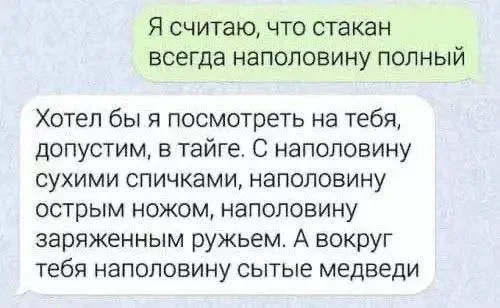 1000084179.webp