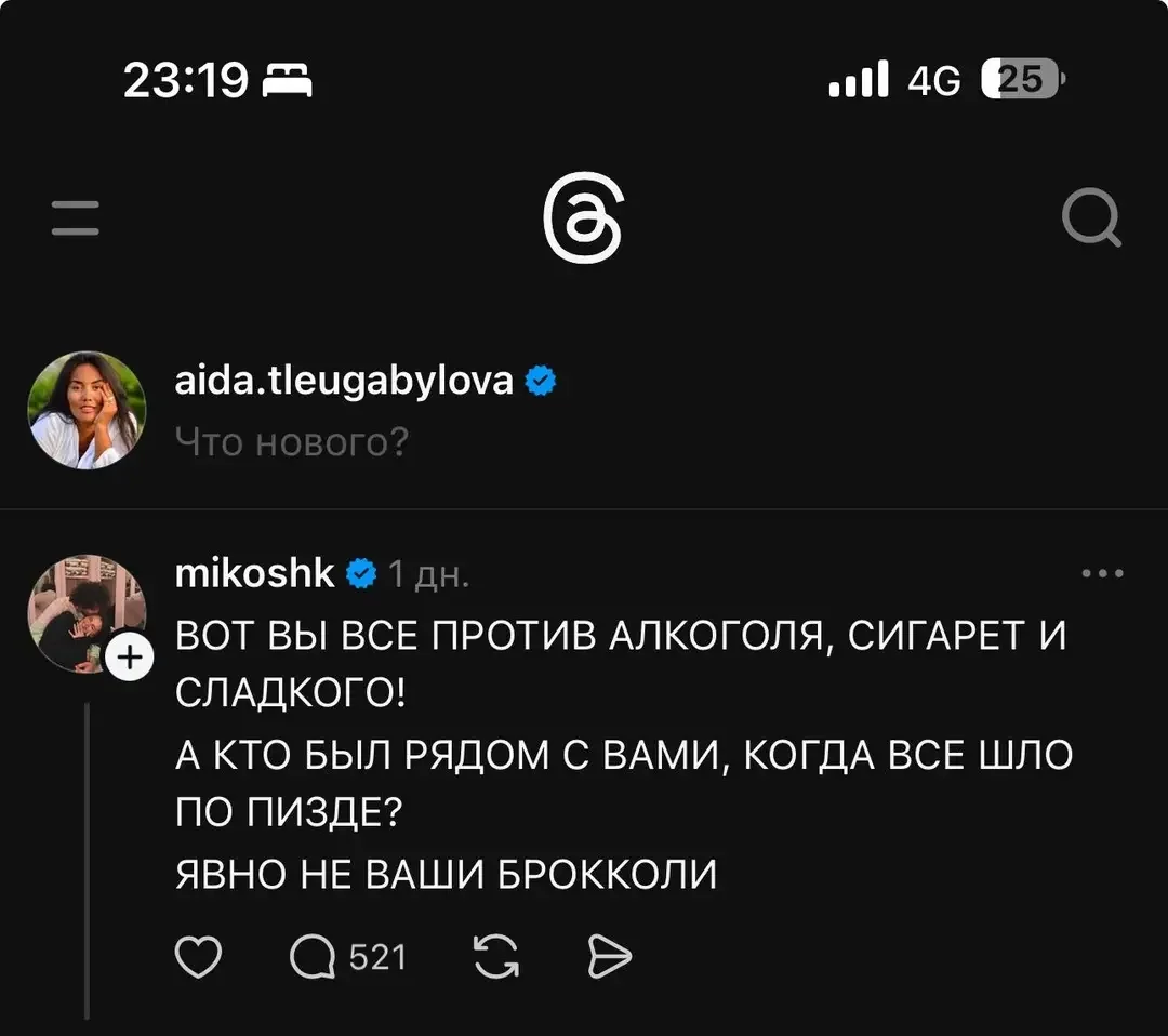 1000084189.webp