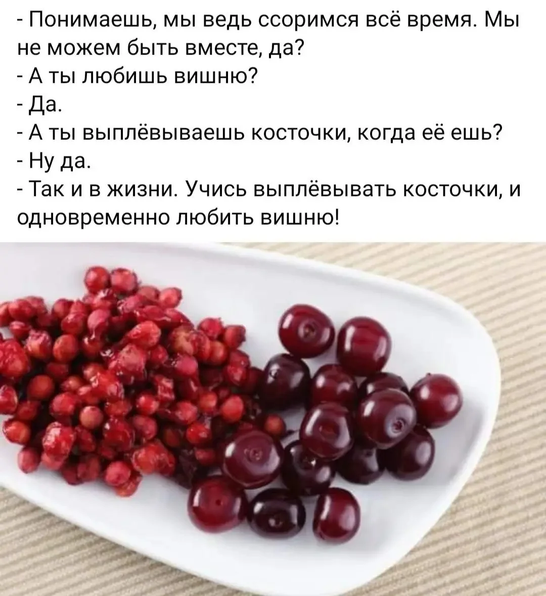 1000084204.webp