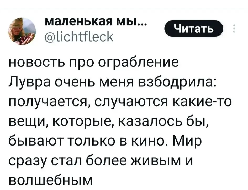 1000084214.webp
